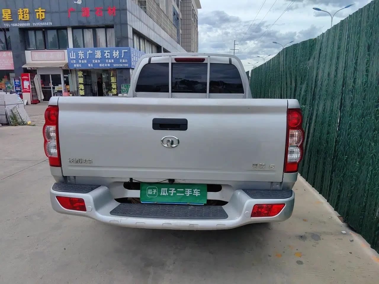 Great Wall Wingle 5 2023 2.0T Diesel 4x4 Advanced Big Double — миниатюра 5