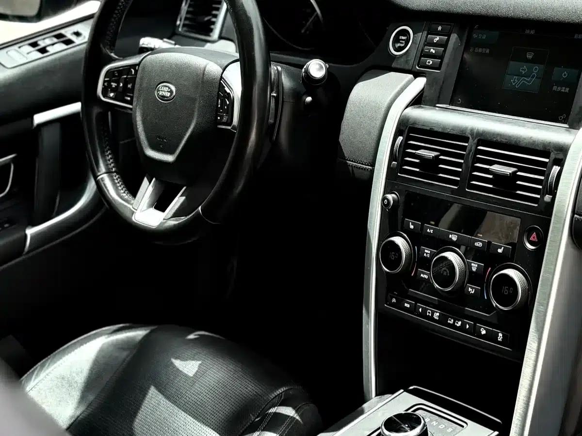 Discovery Sport 2017 2.0T HSE — миниатюра 6