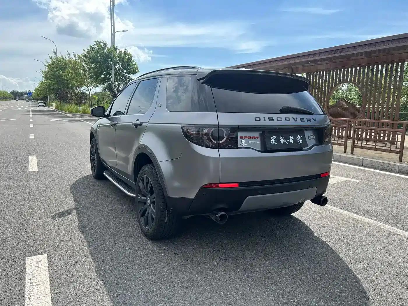Discovery Sport 2016 2.0T SE — миниатюра 4