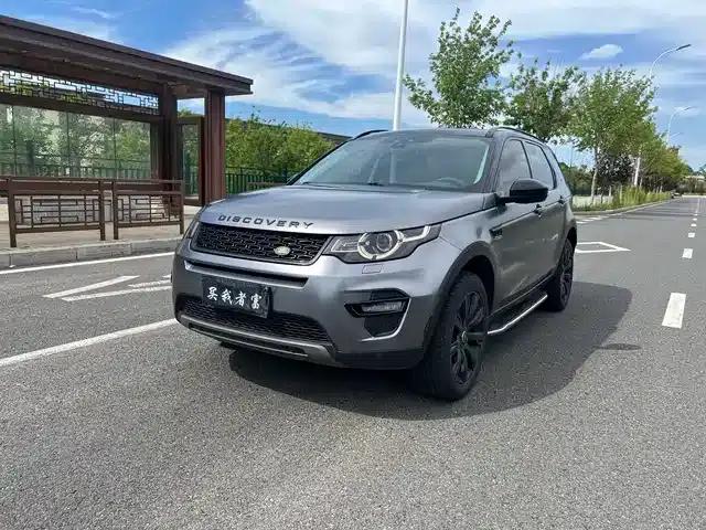 Discovery Sport 2016 2.0T SE