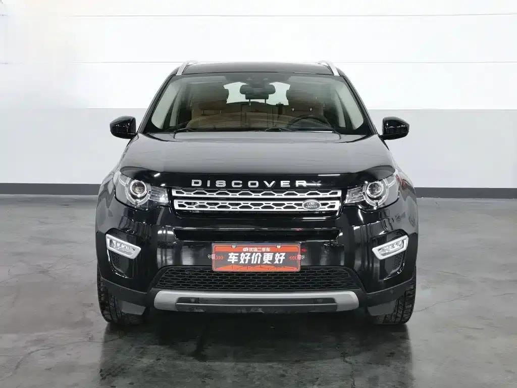Discovery Sport 2018 240PS HSE Luxury Edition — миниатюра 3