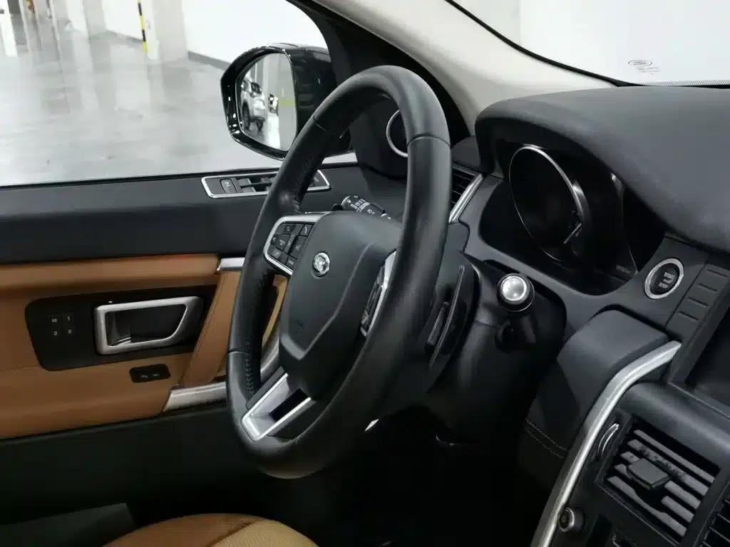 Discovery Sport 2018 240PS HSE Luxury Edition — миниатюра 22