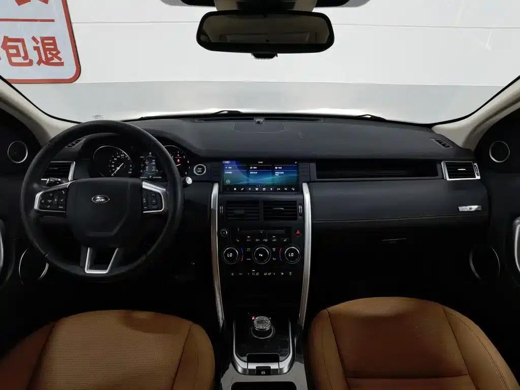 Discovery Sport 2018 240PS HSE Luxury Edition — миниатюра 5