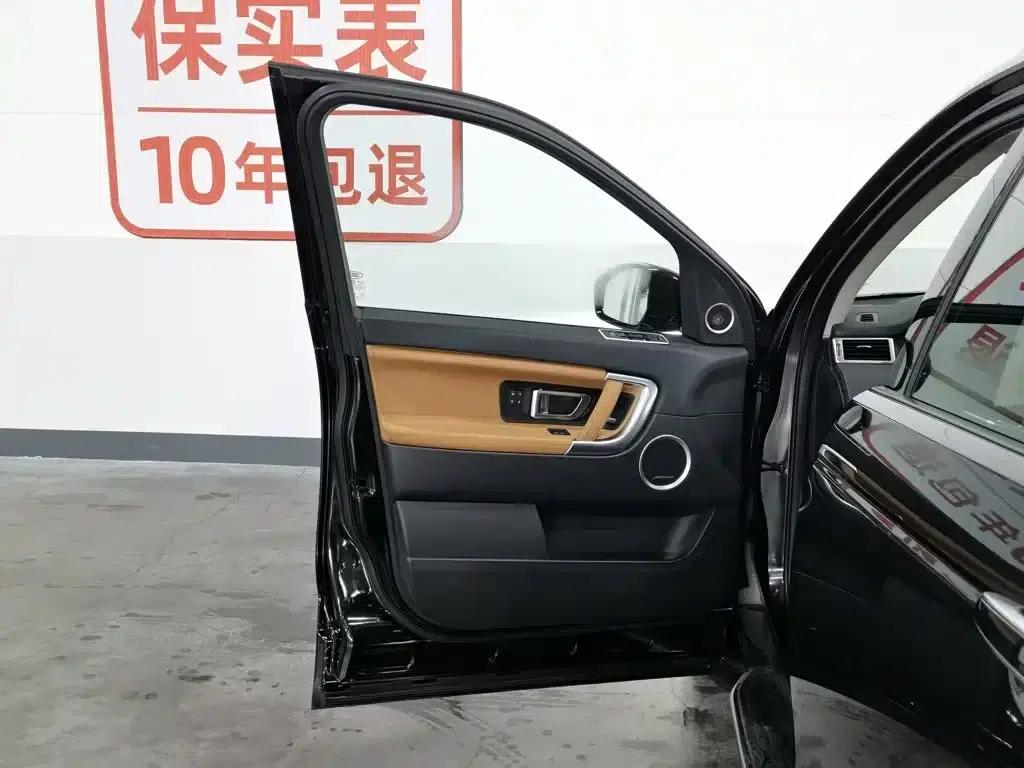 Discovery Sport 2018 240PS HSE Luxury Edition — миниатюра 8