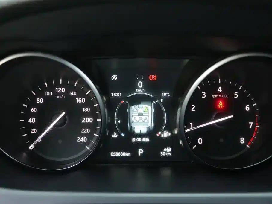 Discovery Sport 2019 240PS SE Edition (China VI Emission Standard) — миниатюра 8