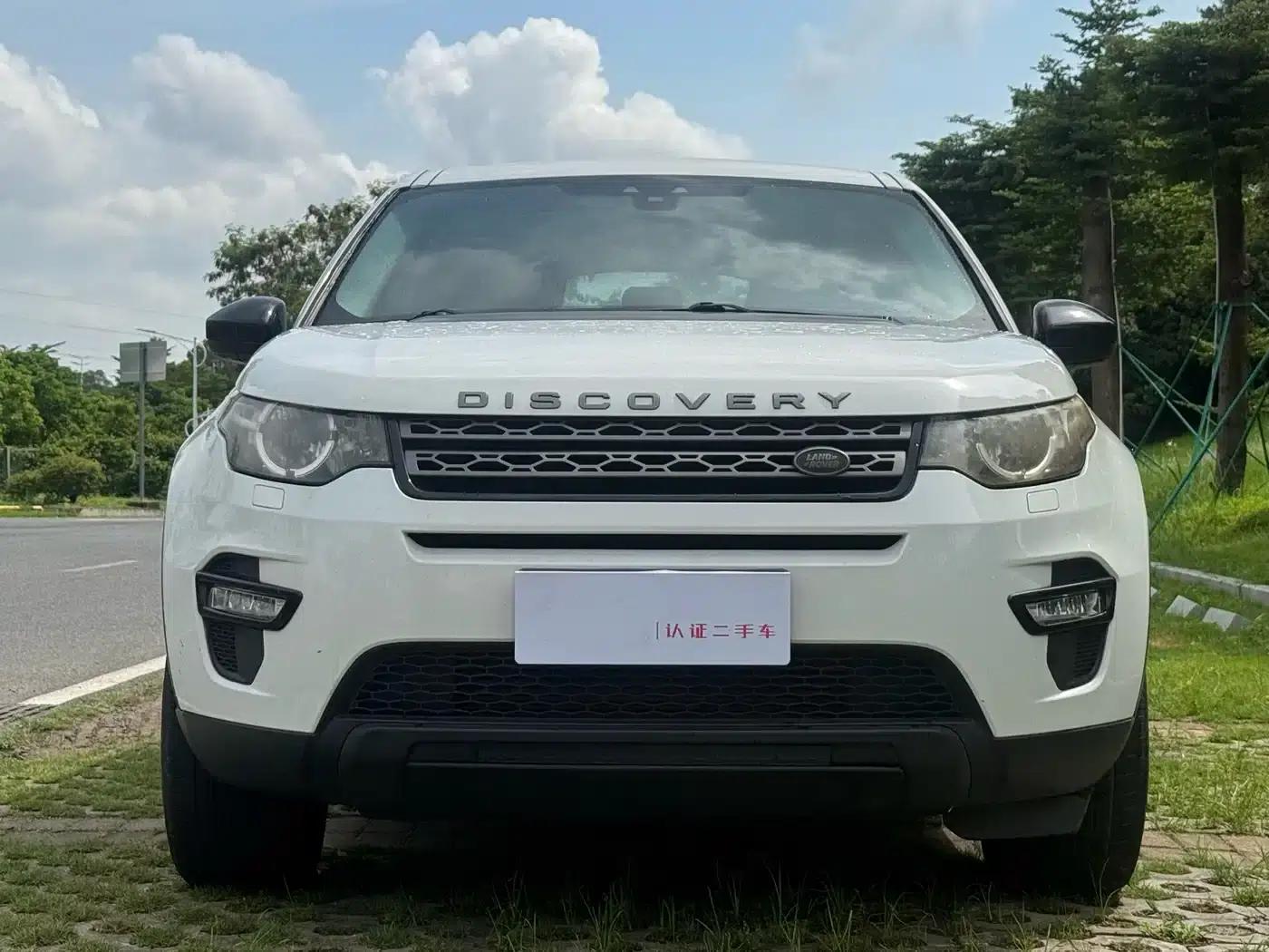 Discovery Sport 2017 2.0T Pure — миниатюра 2