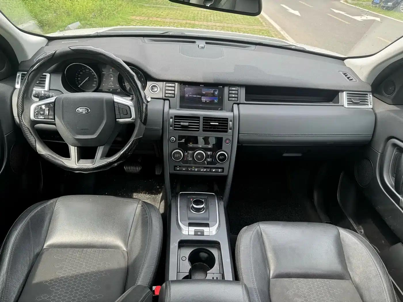 Discovery Sport 2017 2.0T Pure — миниатюра 14