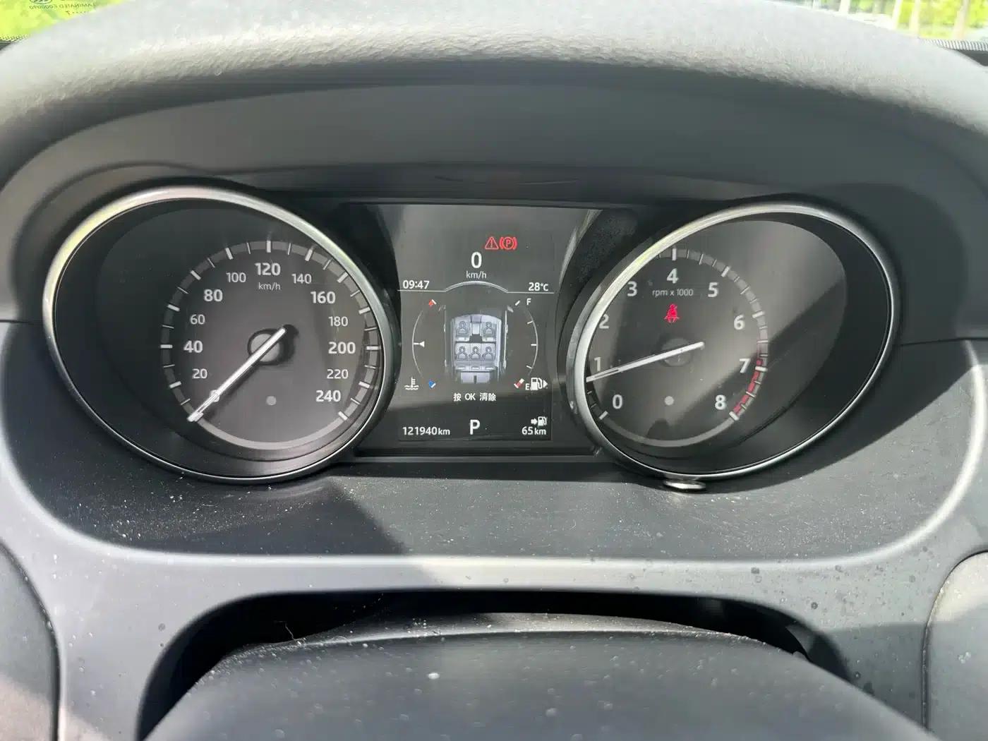 Discovery Sport 2017 2.0T Pure — миниатюра 19