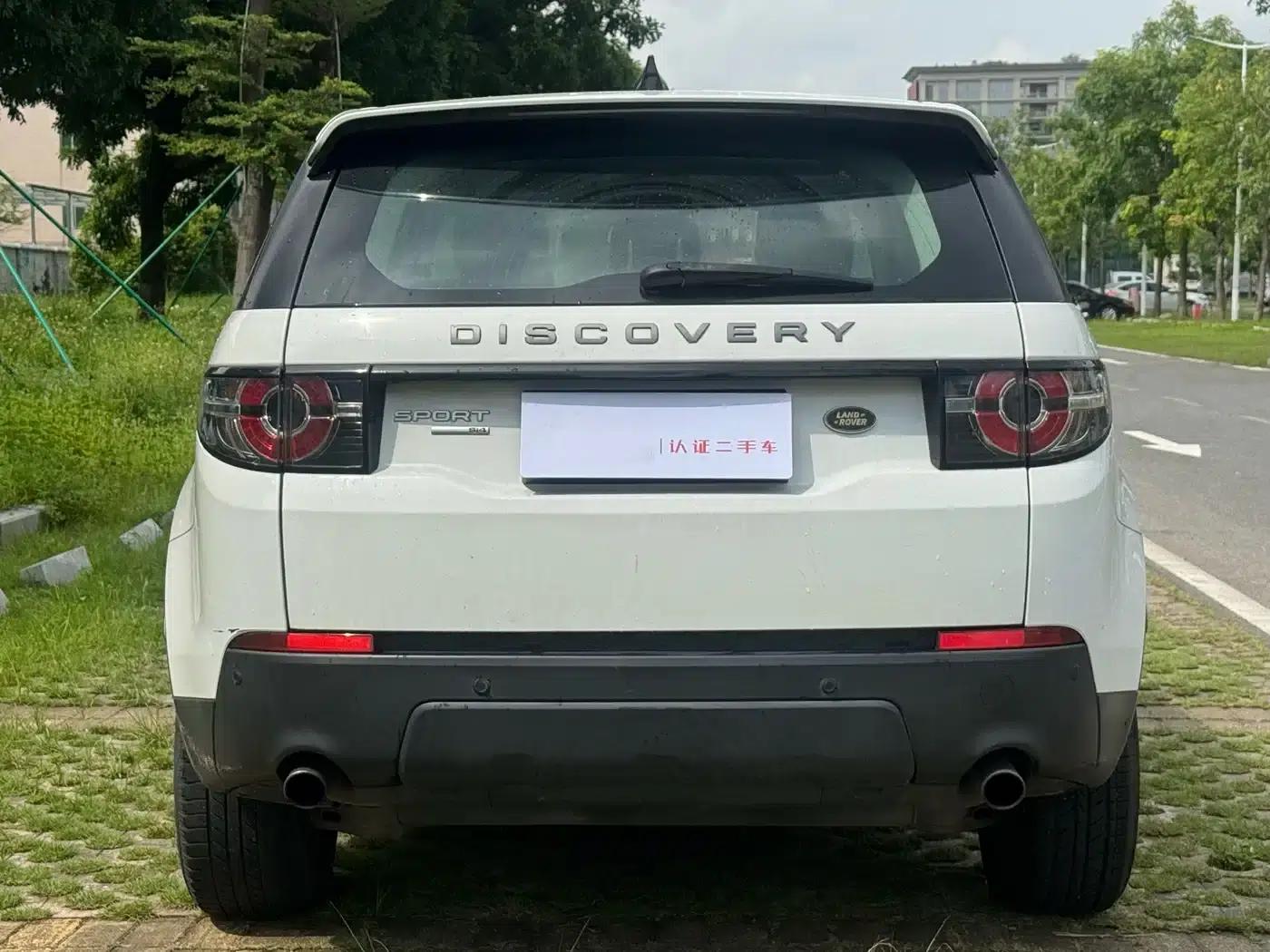 Discovery Sport 2017 2.0T Pure — миниатюра 6