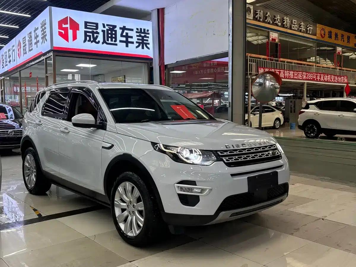 Discovery Sport 2018 240PS HSE Luxury Edition — миниатюра 3