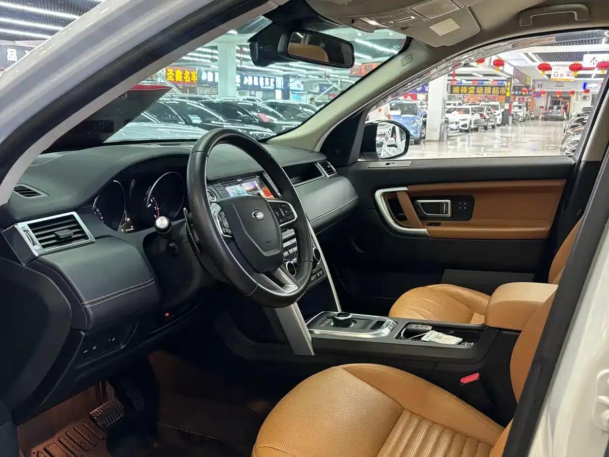 Discovery Sport 2018 240PS HSE Luxury Edition — миниатюра 4