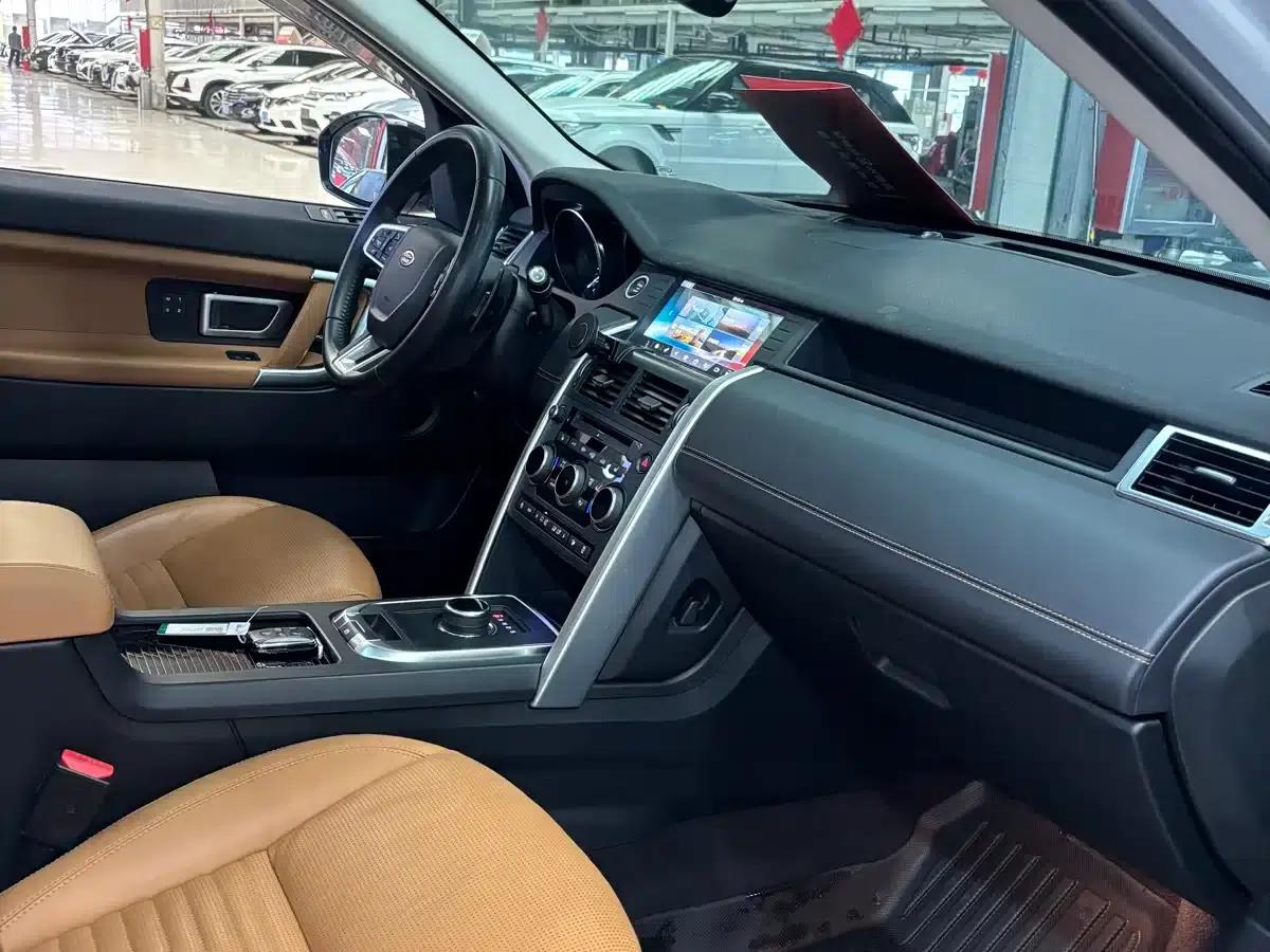 Discovery Sport 2018 240PS HSE Luxury Edition — миниатюра 5