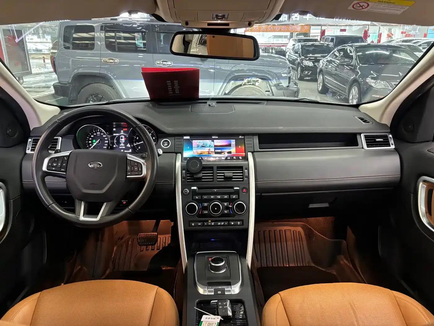 Discovery Sport 2018 240PS HSE Luxury Edition — миниатюра 6