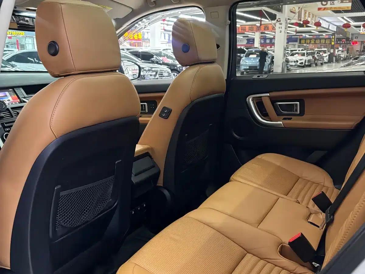 Discovery Sport 2018 240PS HSE Luxury Edition — миниатюра 7