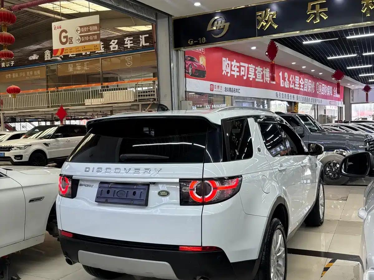 Discovery Sport 2018 240PS HSE Luxury Edition — миниатюра 8