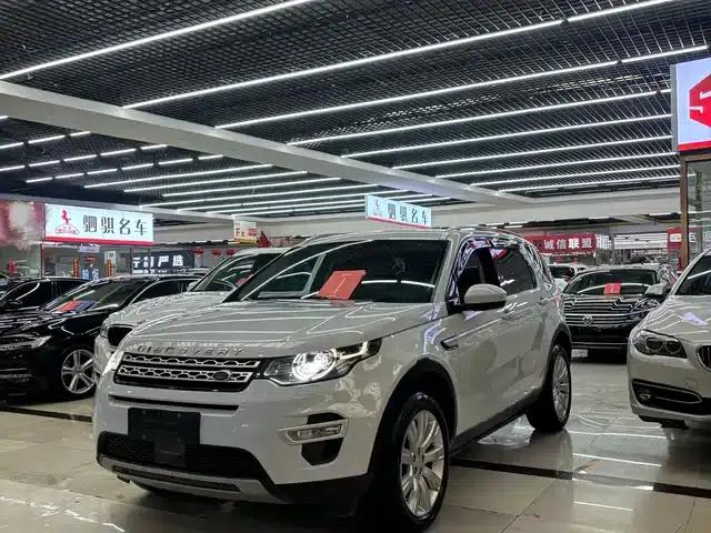 Discovery Sport 2018 240PS HSE Luxury Edition