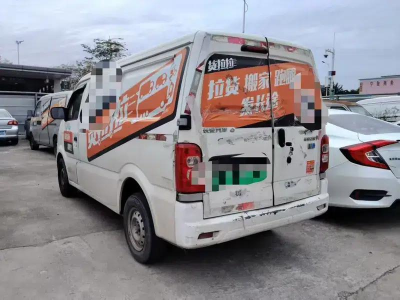 Changan Star 9 EV 2021 Pure Electric Van (2 Seats, 55kW) — миниатюра 3