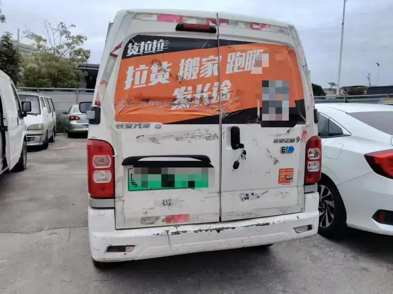 Changan Star 9 EV 2021 Pure Electric Van (2 Seats, 55kW) — миниатюра 4