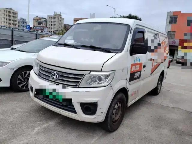 Changan Star 9 EV 2021 Pure Electric Van (2 Seats, 55kW)