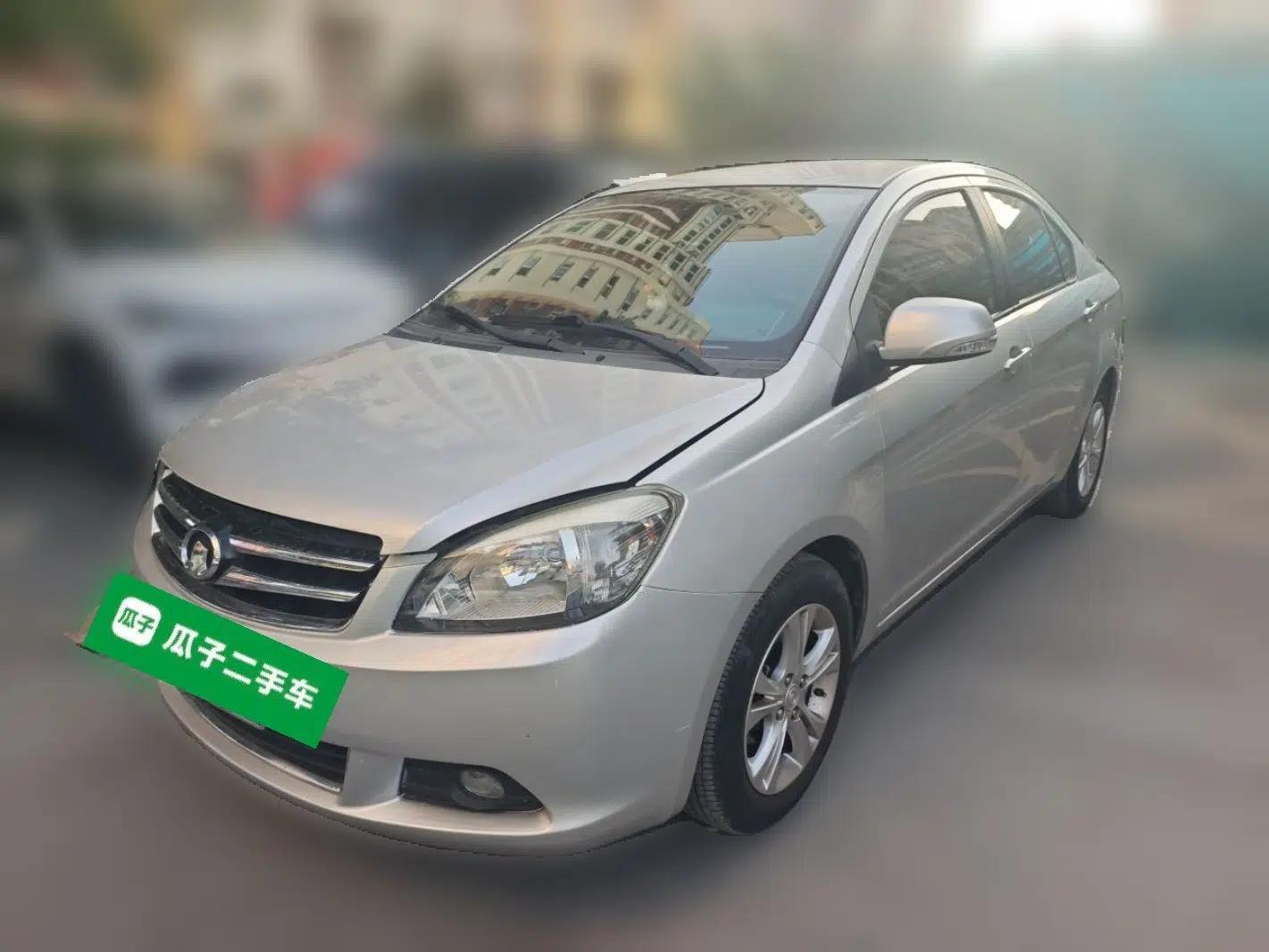 Great Wall C30 2013 1.5L Manual Comfort Model — миниатюра 1
