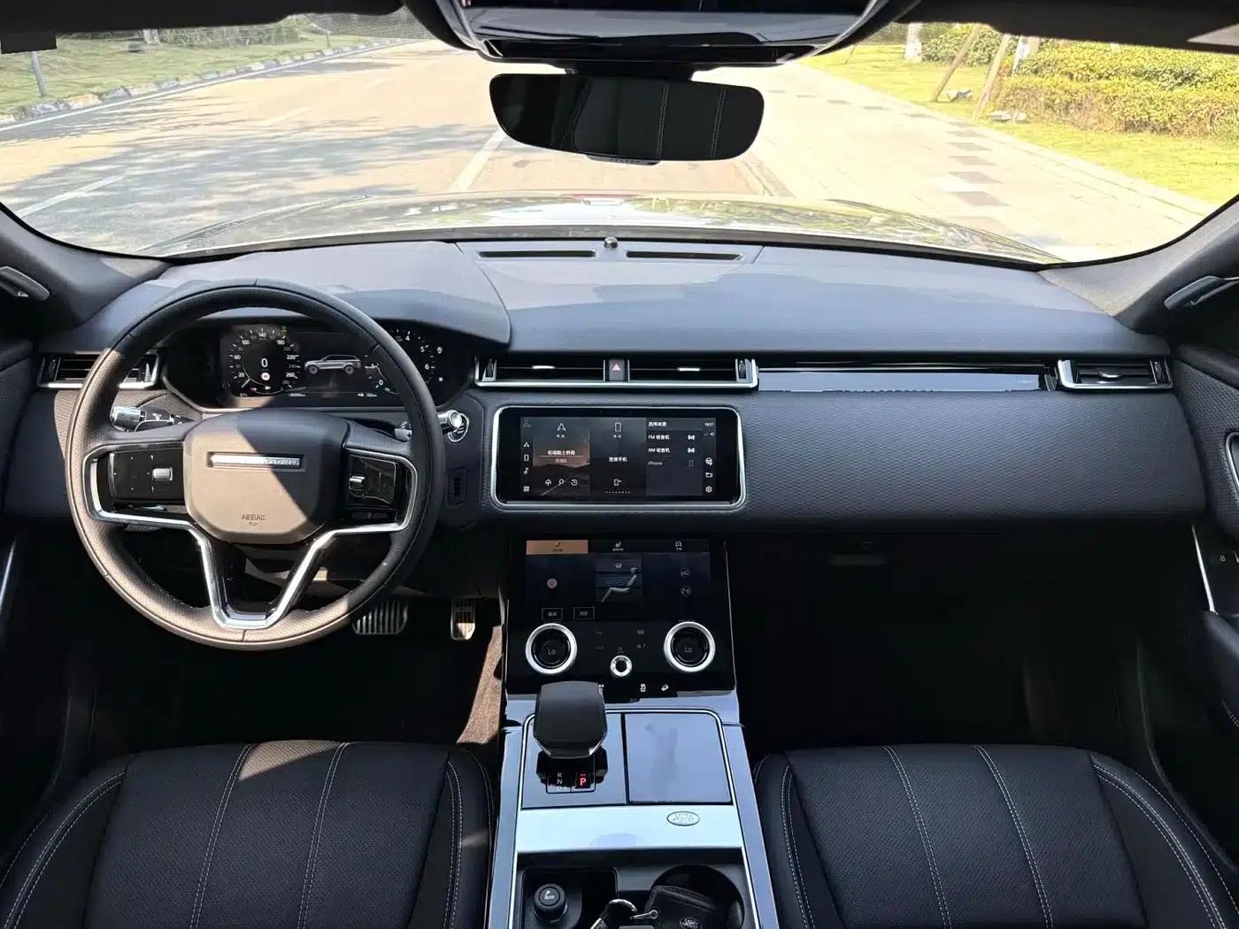 Range Rover Velar 2021 P250 — миниатюра 7