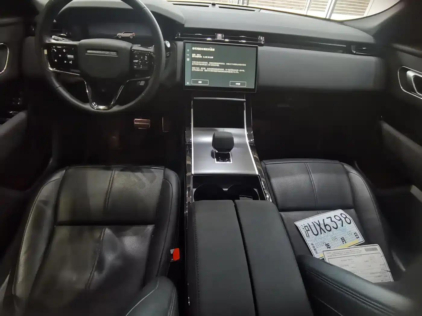 Range Rover Velar 2024 Dynamic SE — миниатюра 4