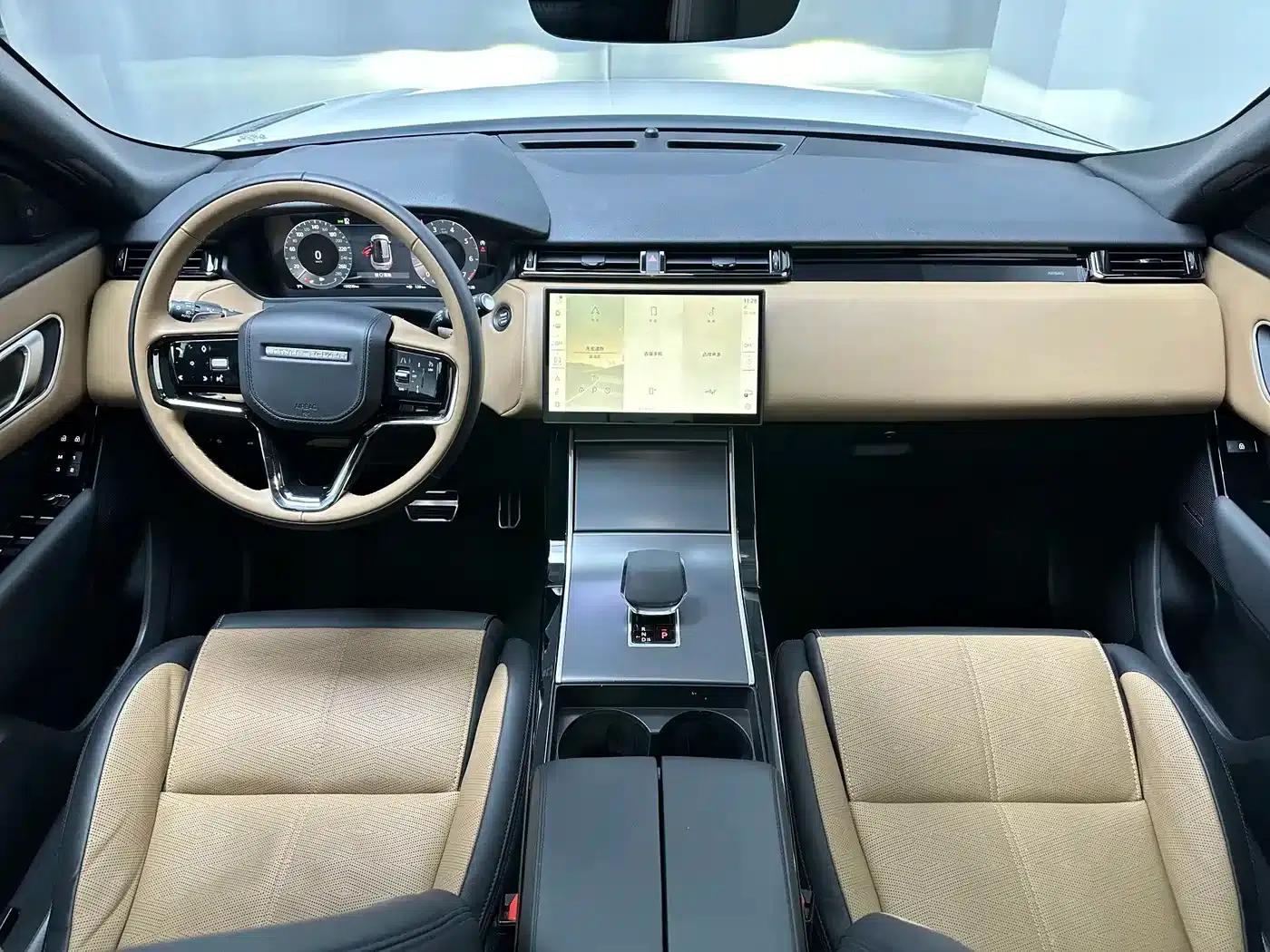 Range Rover Velar 2024 Dynamic HSE — миниатюра 6