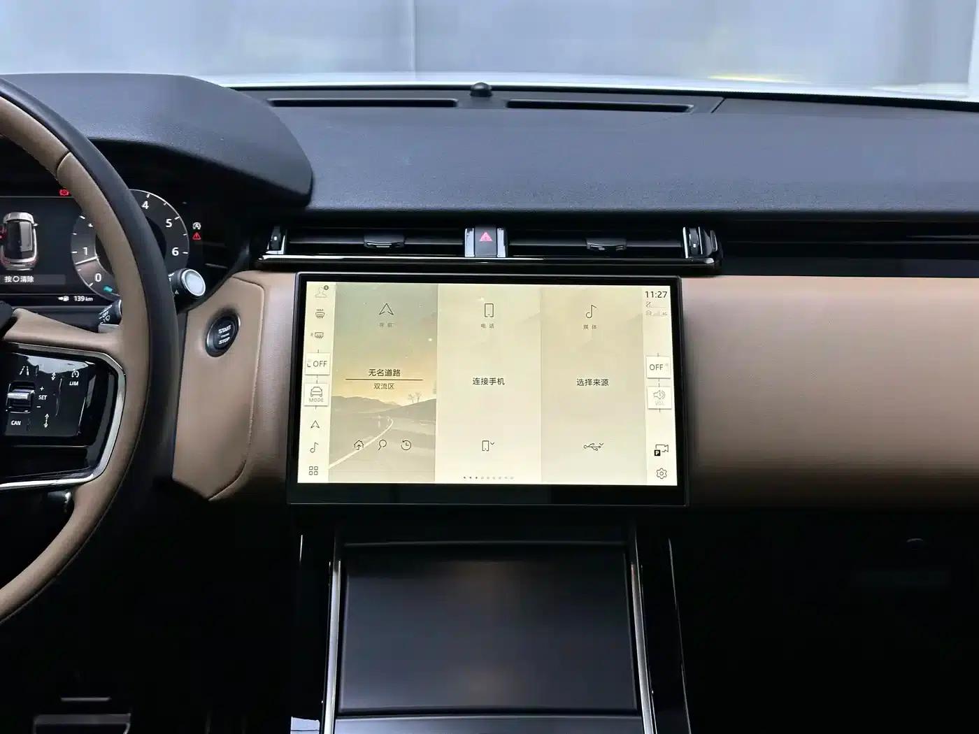 Range Rover Velar 2024 Dynamic HSE — миниатюра 7