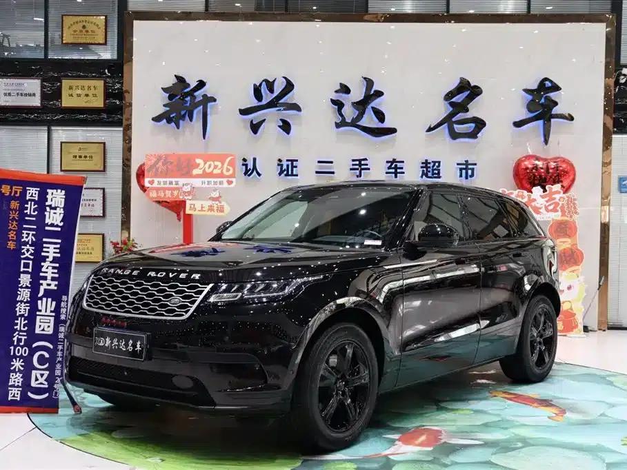Range Rover Velar 2022 250PS — миниатюра 1