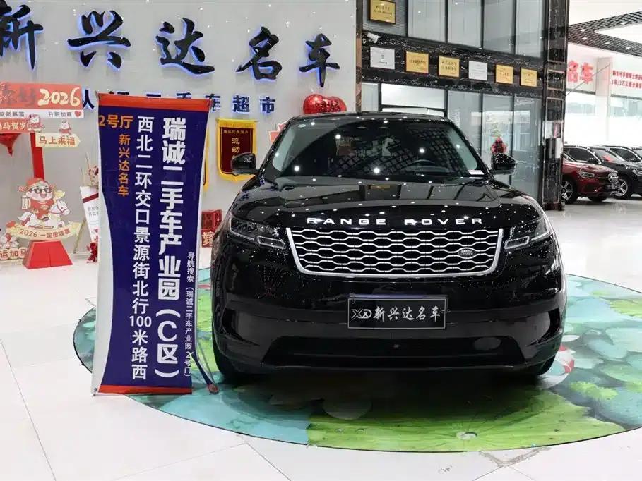 Range Rover Velar 2022 250PS — миниатюра 2