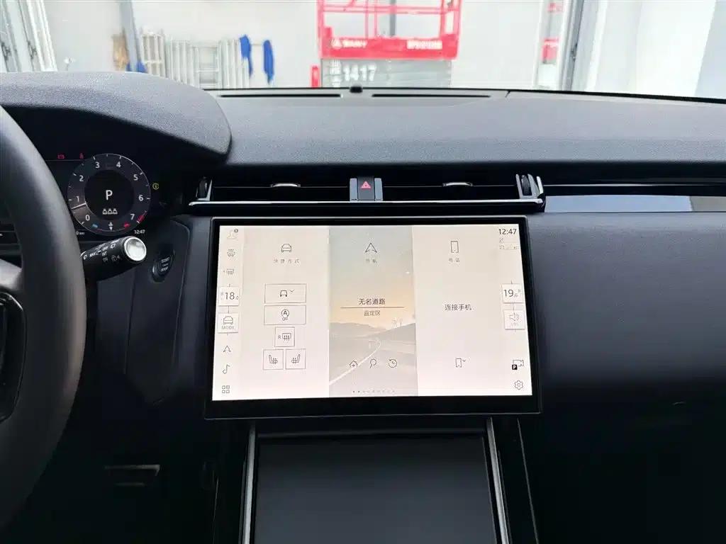 Range Rover Velar 2024 Dynamic SE — миниатюра 23