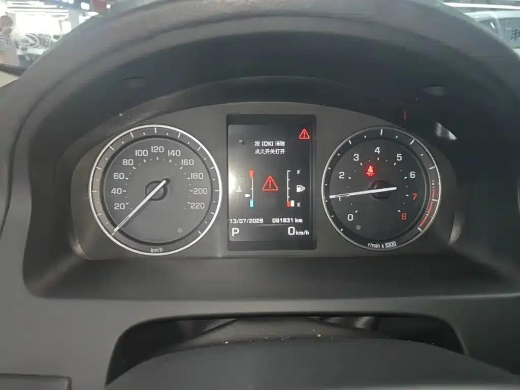 Freelander 2 2014 2.0T Si4 HSE Petrol Version — миниатюра 12