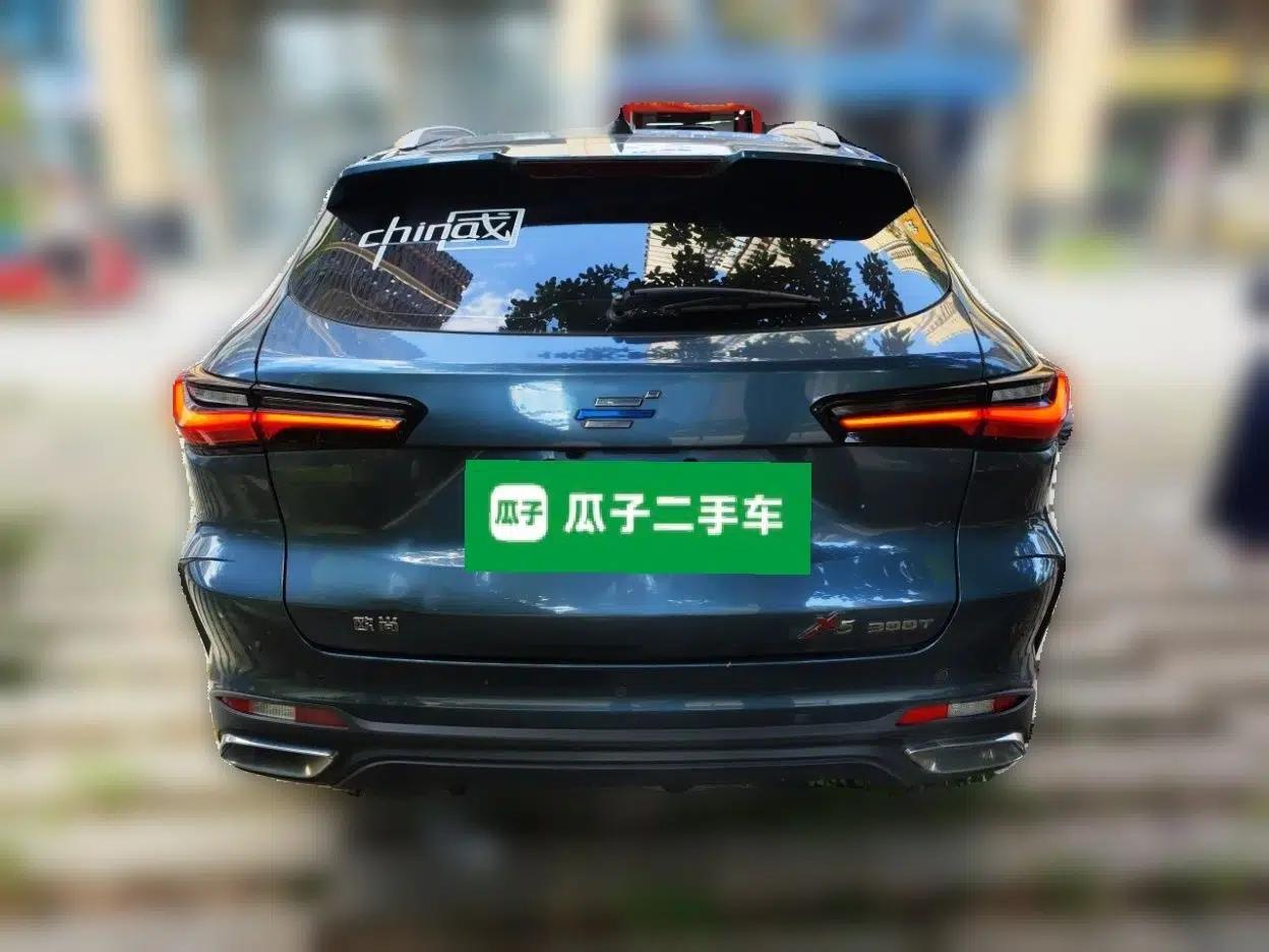 CHANGAN OSHAN X5 2021 Revised Version 1.5T DCT Luxury Edition — миниатюра 5