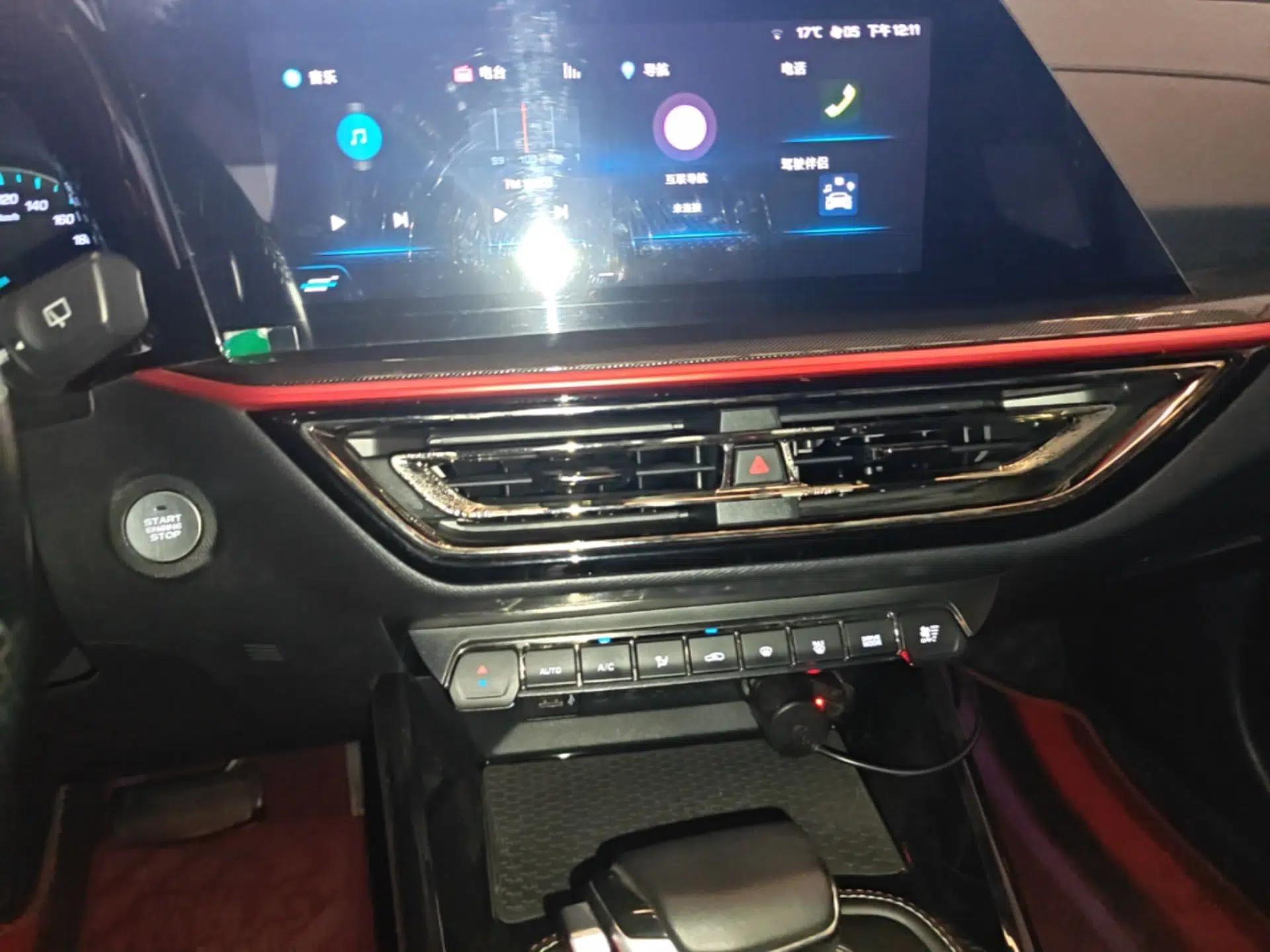 CHANGAN OSHAN X5 2021 1.5T DCT Luxury Edition — миниатюра 15