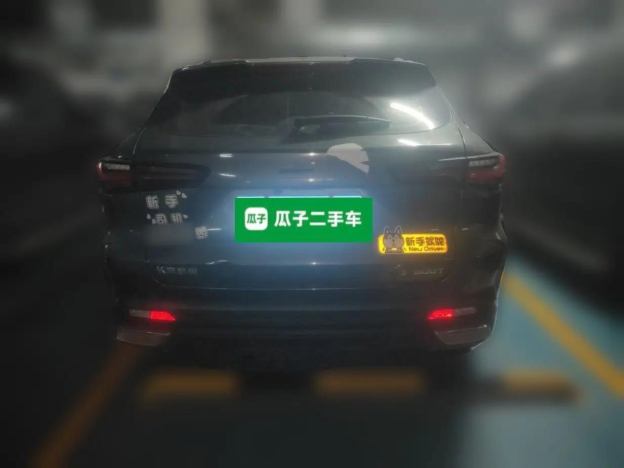 CHANGAN OSHAN X5 2021 1.5T DCT Flagship Edition — миниатюра 5