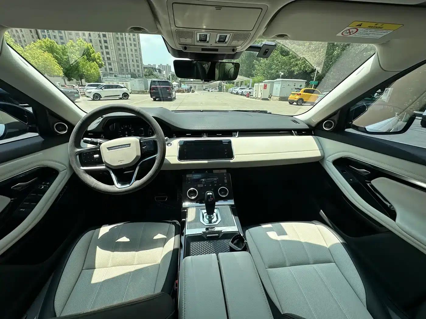 Range Rover Evoque PHEV 2021 Model P300e Luxury Edition — миниатюра 9