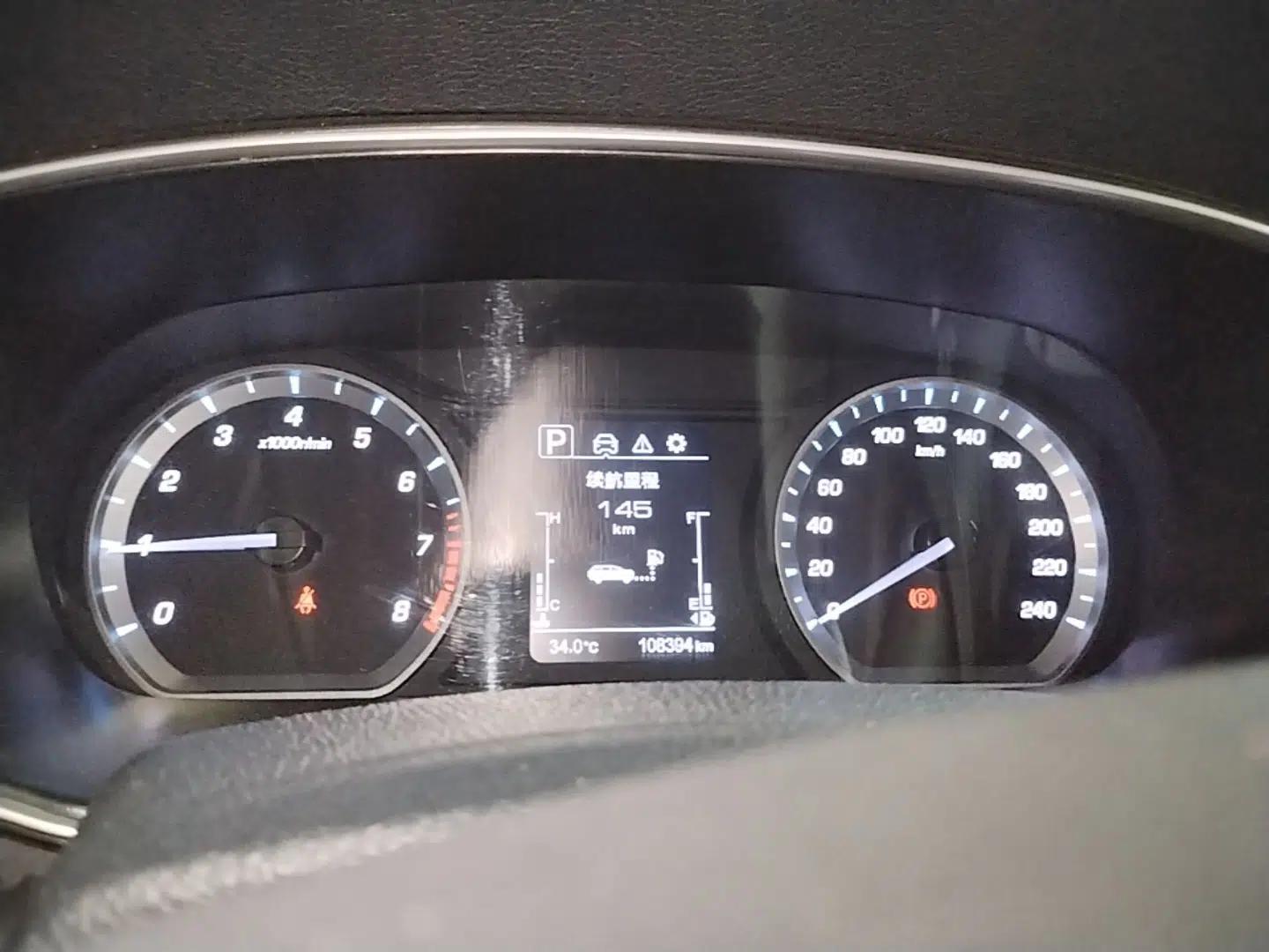 CHANGAN OSHAN X7 2020 1.5T Automatic Elite Edition — миниатюра 14