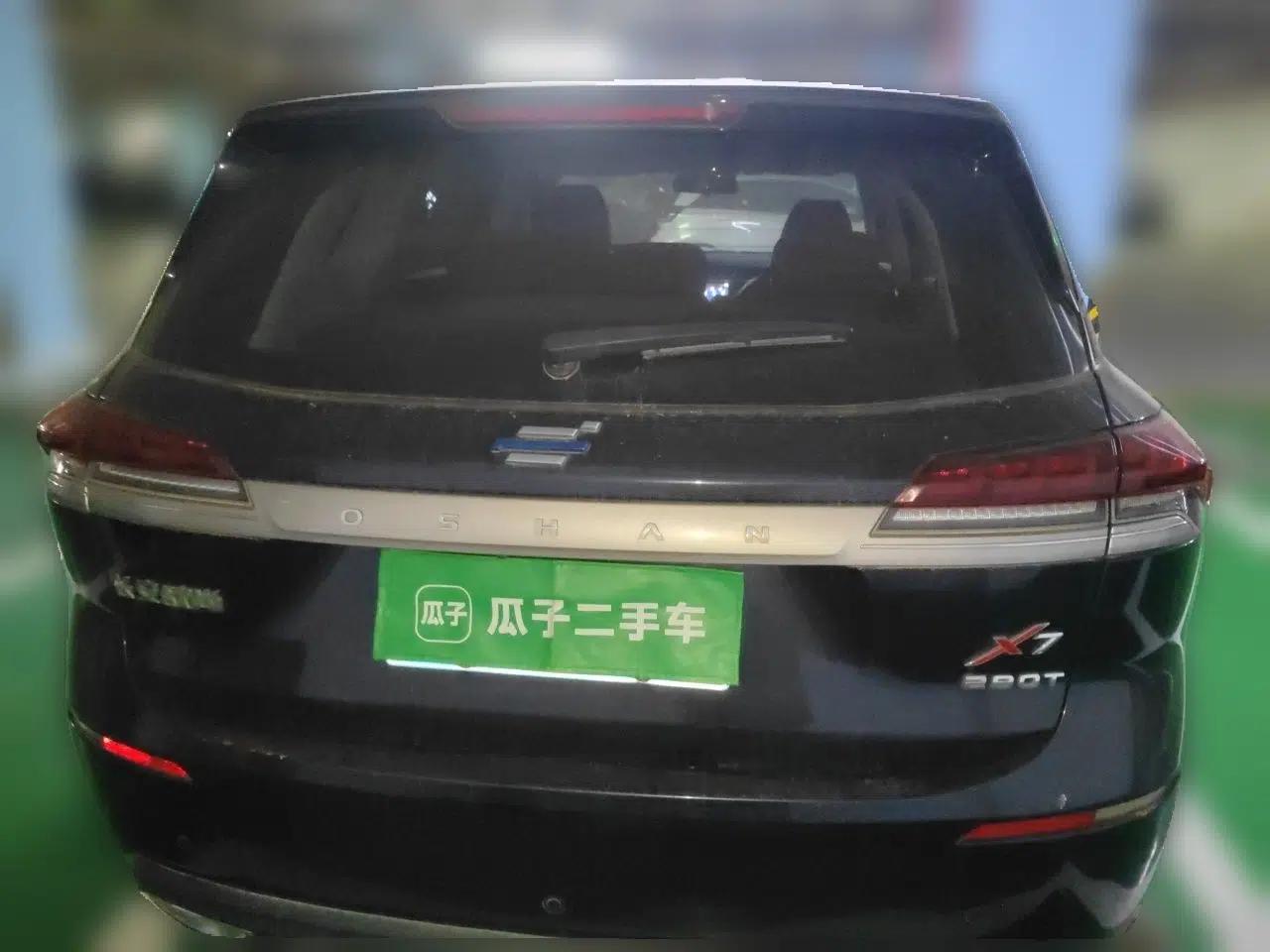 CHANGAN OSHAN X7 2020 1.5T Automatic Elite Edition — миниатюра 5