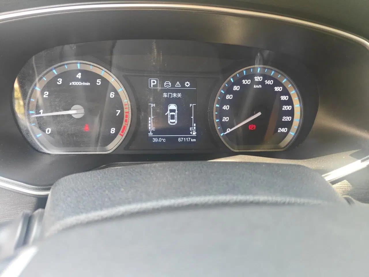 CHANGAN OSHAN X7 2020 1.5T Automatic Luxury Model — миниатюра 12