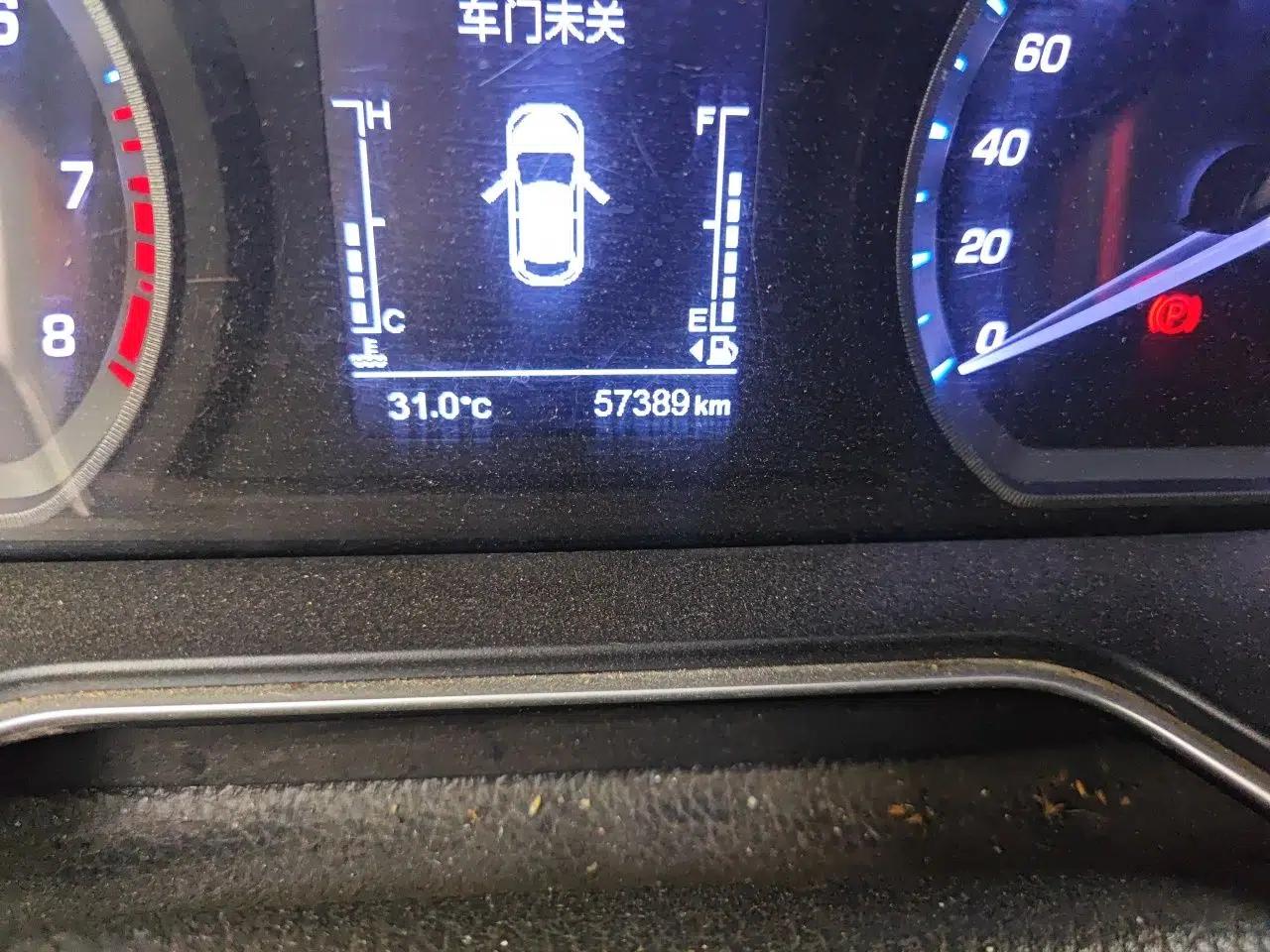 CHANGAN OSHAN X7 2020 1.5T Manual Elite Edition — миниатюра 12