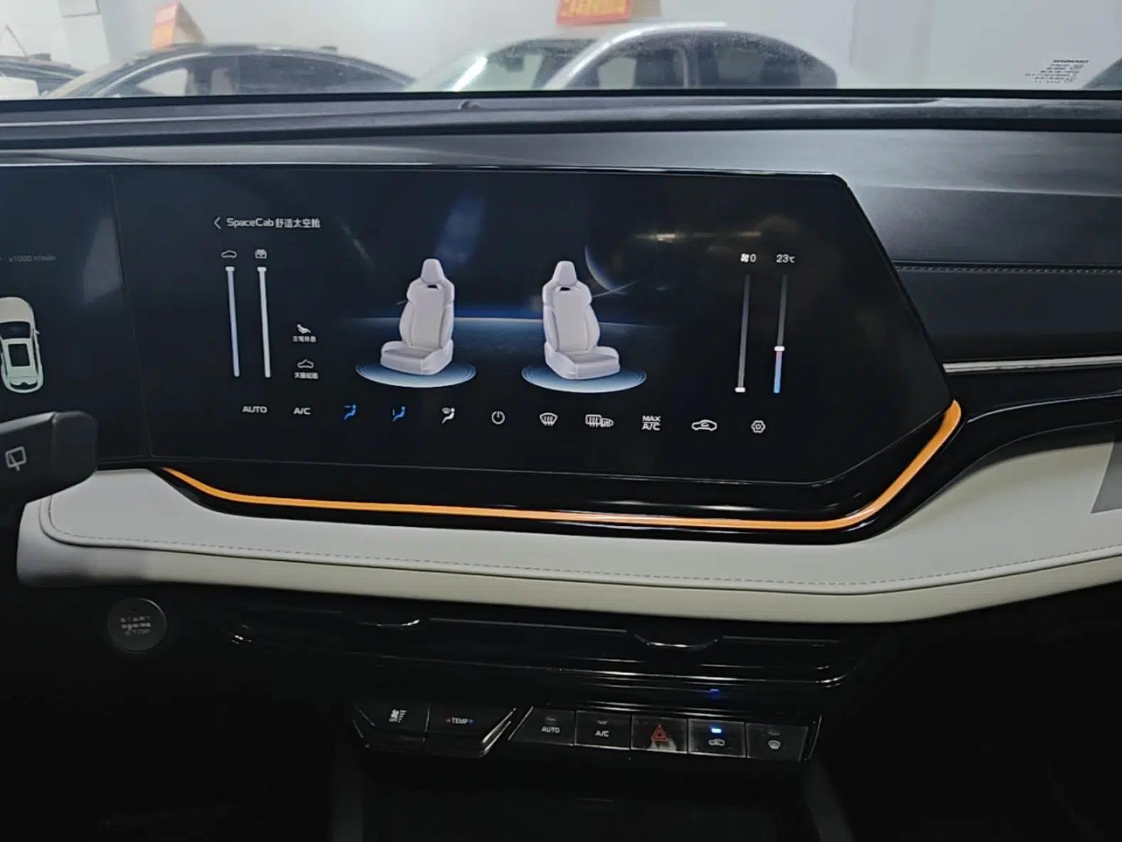CHANGAN OSHAN X5 PLUS 2023 Revised 1.5T DCT Smart & Fun AI Edition — миниатюра 15