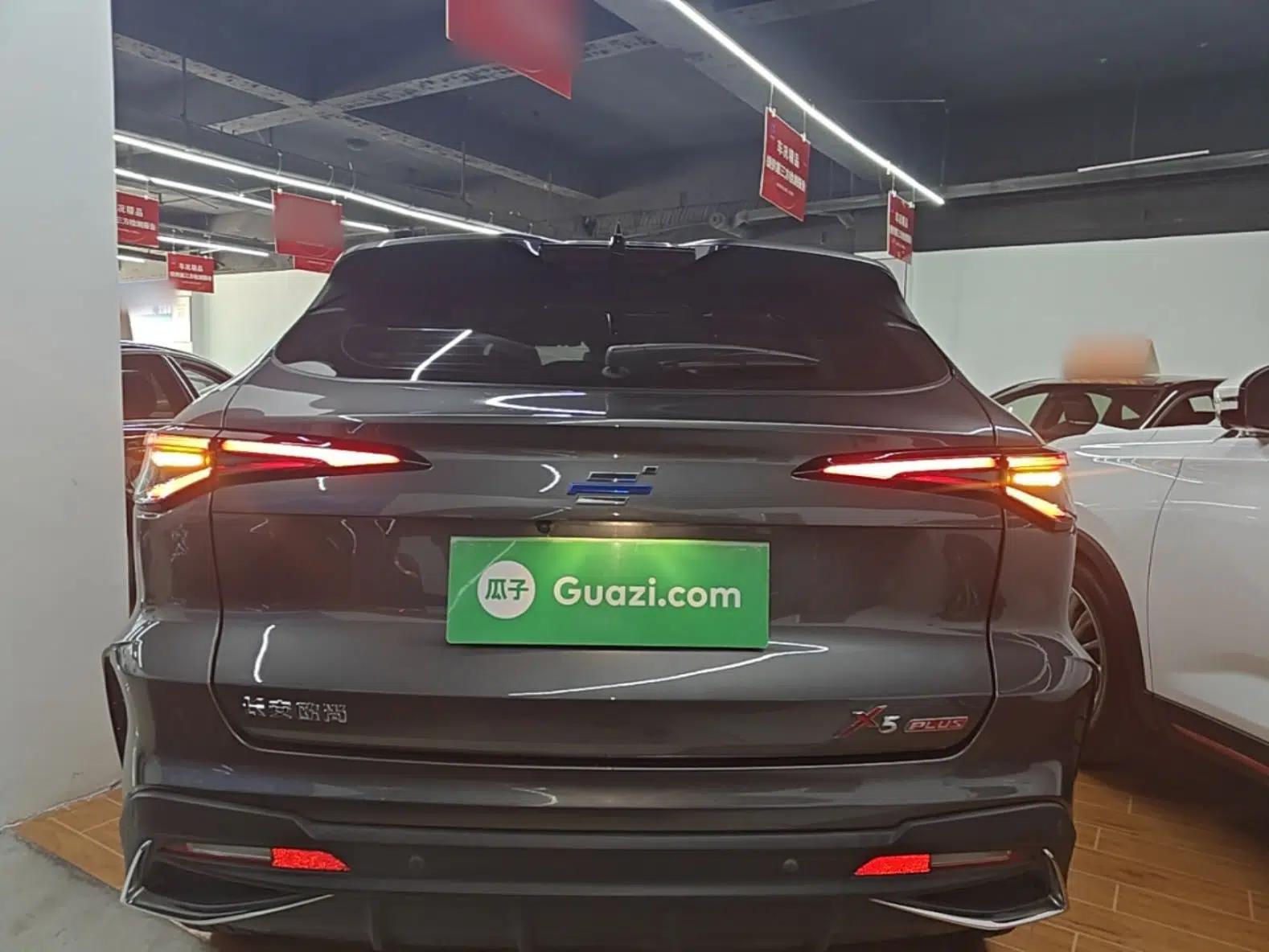 CHANGAN OSHAN X5 PLUS 2023 Revised 1.5T DCT Smart & Fun AI Edition — миниатюра 5