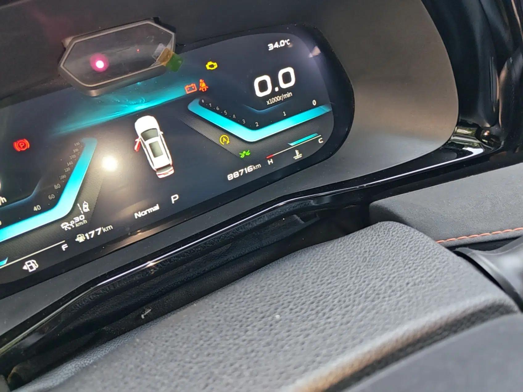 CHANGAN OSHAN X7 PLUS 2022 1.5T Blue Whale Edition Automatic Geeker Flagship Model — миниатюра 12
