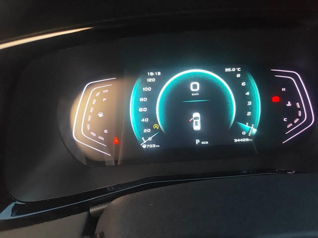 CHANGAN OSHAN X7 PLUS 2022 1.5T Blue Whale Edition Automatic Prestige Version — миниатюра 11