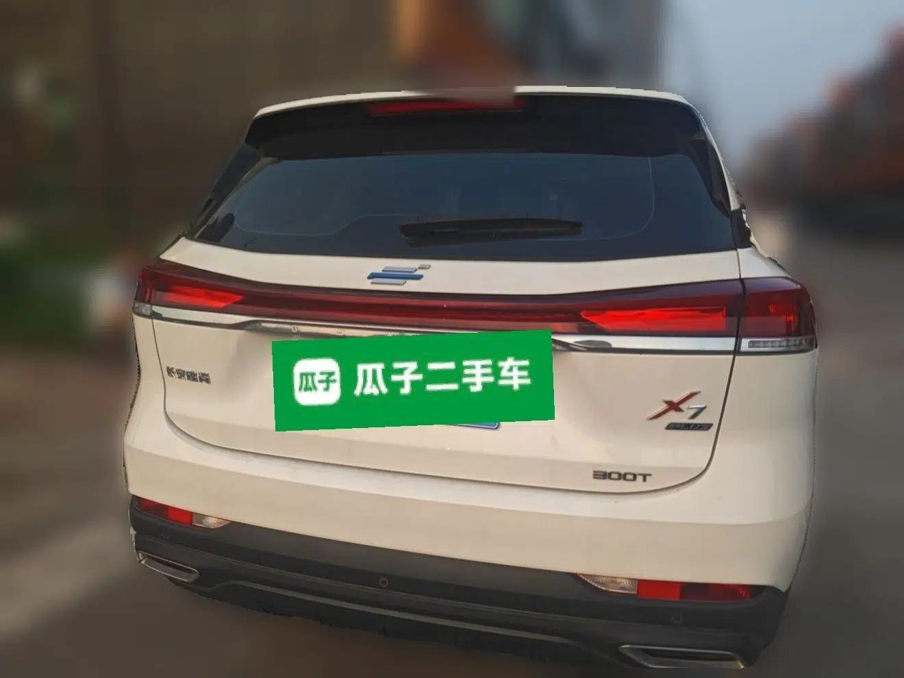 CHANGAN OSHAN X7 PLUS 2022 1.5T Blue Whale Edition Automatic Prestige Version — миниатюра 5