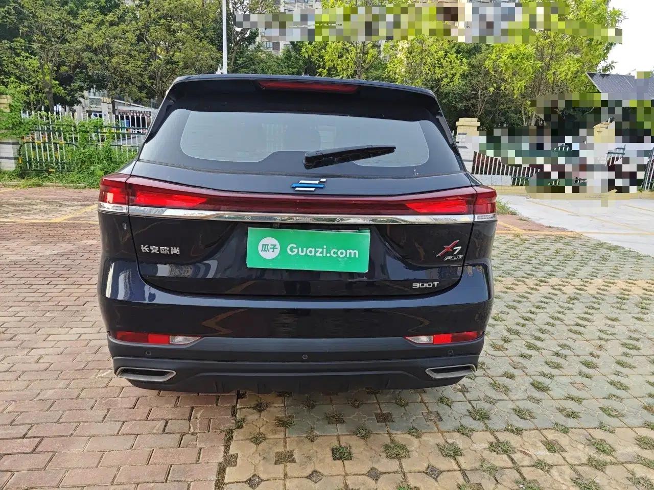 CHANGAN OSHAN X7 PLUS 2022 1.5T Blue Whale Edition Automatic ZhiZun Model — миниатюра 5
