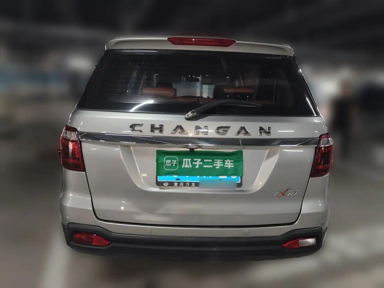 CHANGAN OSHAN CX70 2016 1.6L Manual Luxury Model — миниатюра 5