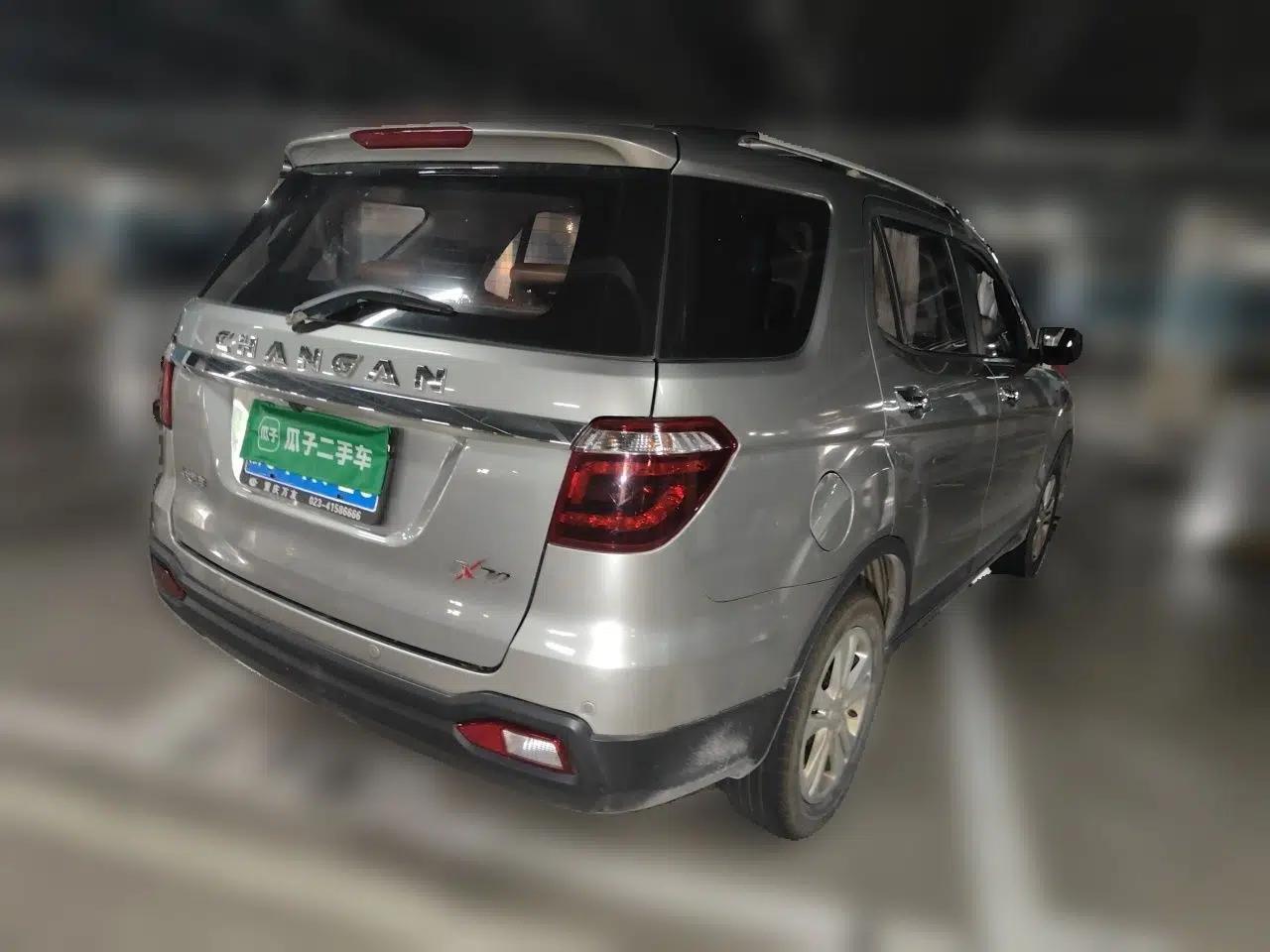 CHANGAN OSHAN CX70 2016 1.6L Manual Luxury Model — миниатюра 6