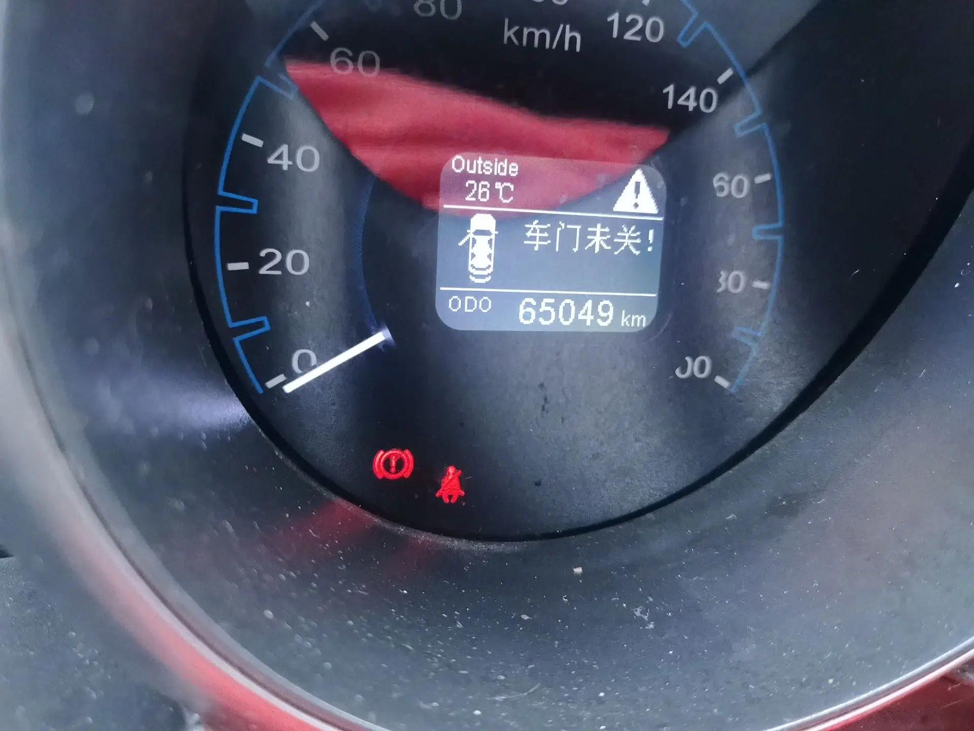 CHANGAN OSHAN CX70 2017 CX70T 1.5T Manual High-Performance Edition — миниатюра 12