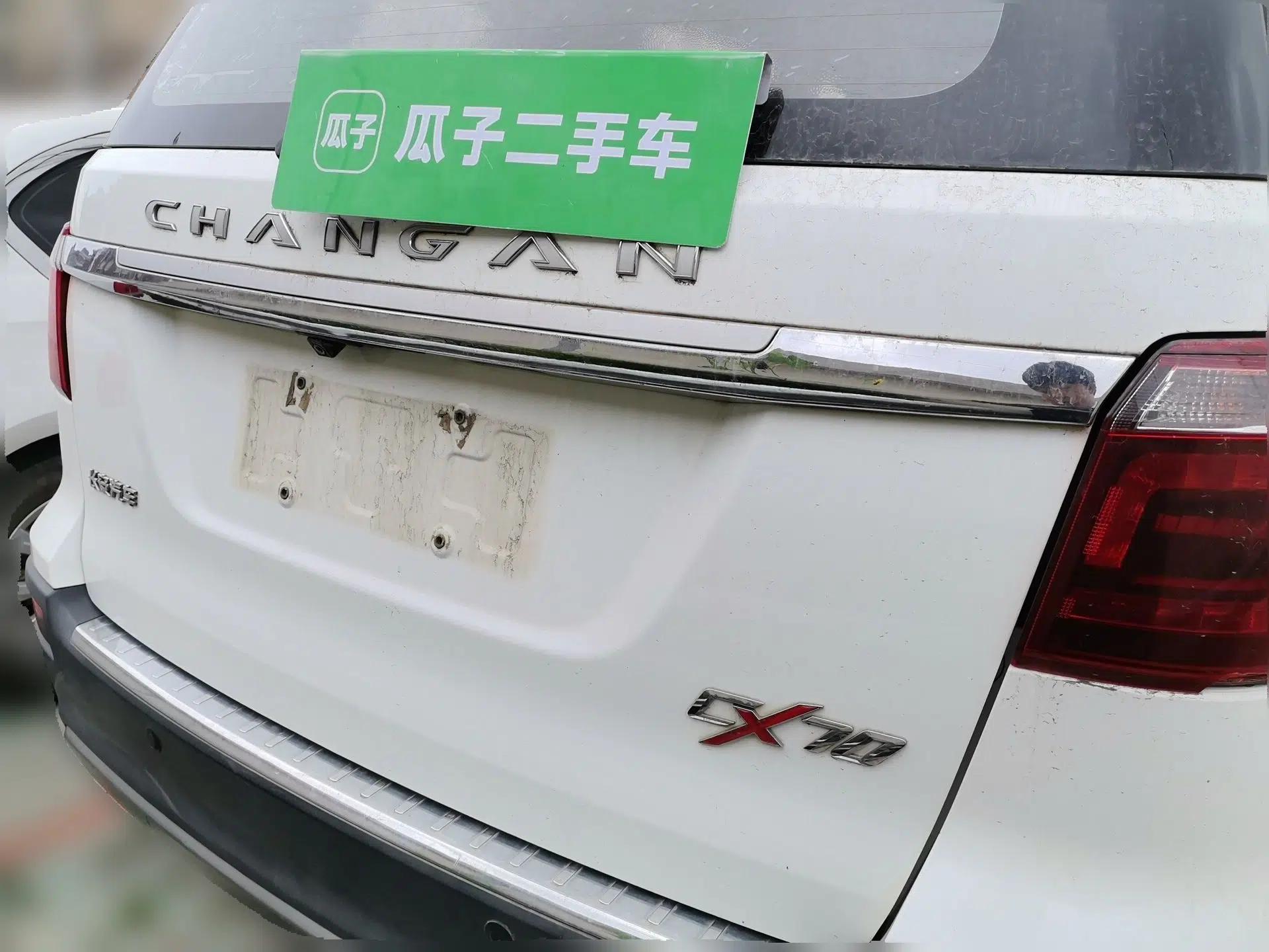 CHANGAN OSHAN CX70 2017 CX70T 1.5T Manual High-Performance Edition — миниатюра 5